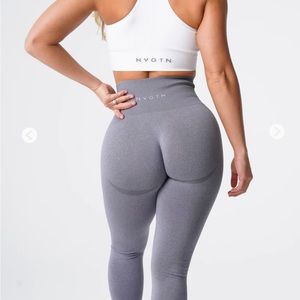 Grey contour NVGTN leggings